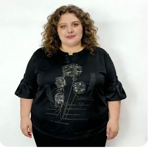 блузка трикотажная,женская блуза,кофта женский,бежевая блузка,женская блузка