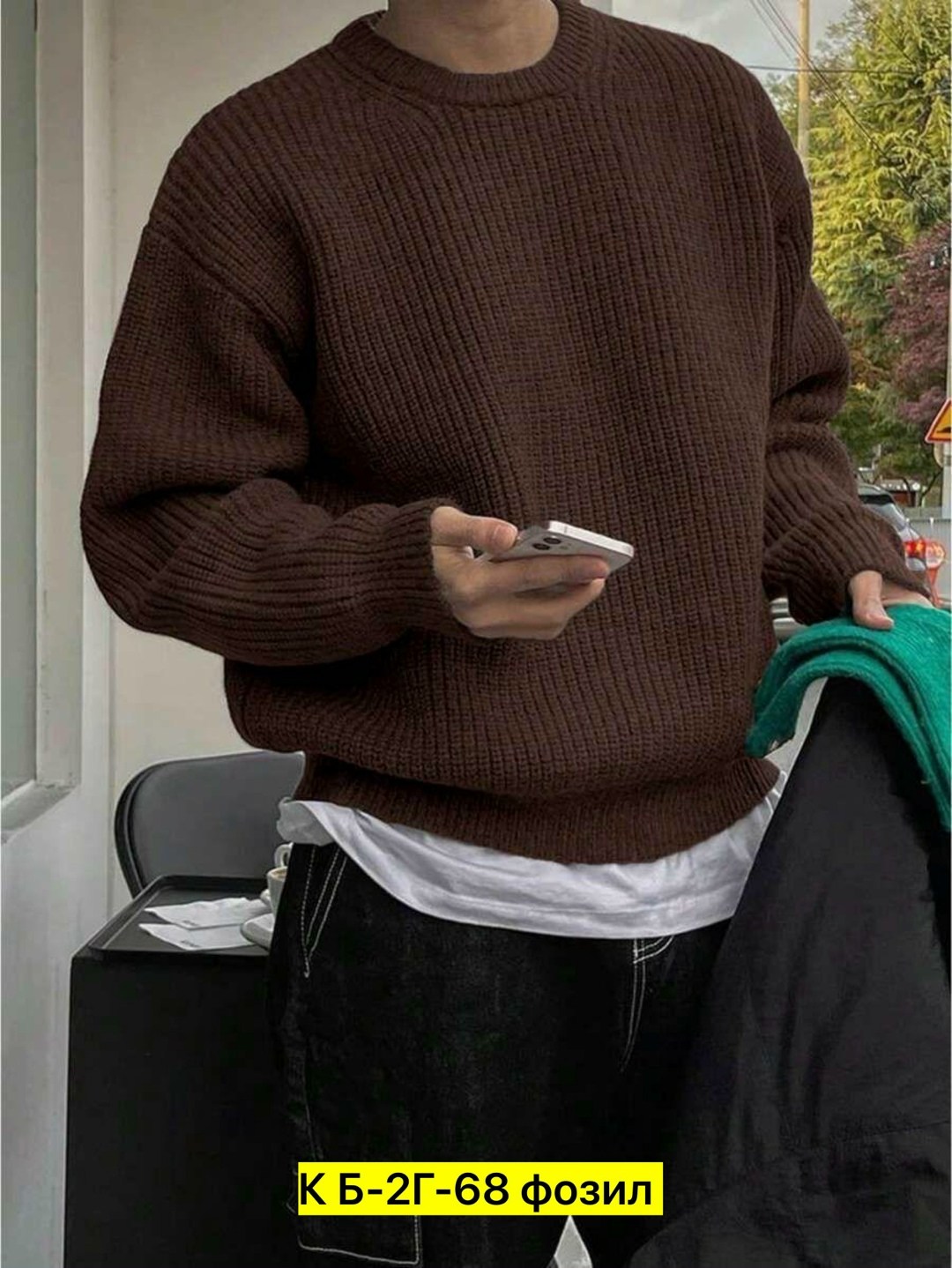 джемпер для мужчин,пуловер мужской,свитер мужской свободный,мужской свитер,мужские джемпера