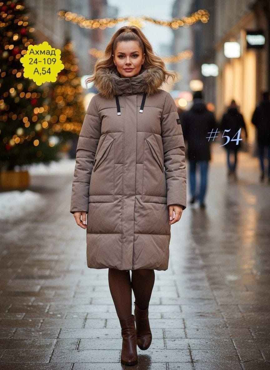 женская куртка зимняя,женский пуховик зимний,женский пуховик,куртка зимняя длинная,пуховик длинный зимний с мехом limar