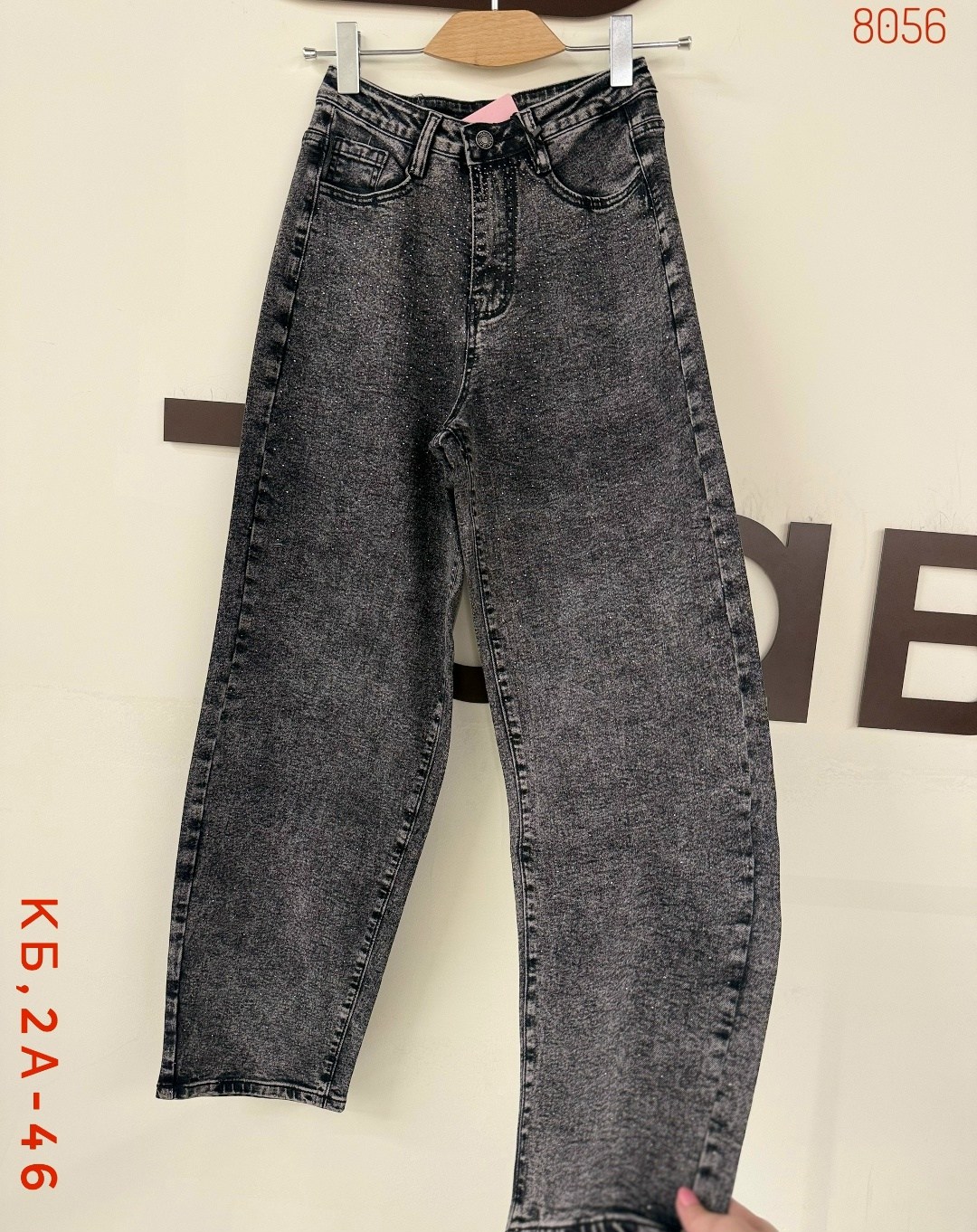 джинсы со стразами,джинсы со стразами в золла,женские джинсы со стразами,джинсы с высокой посадкой со стразами by salieva,джинсы mango со стразами