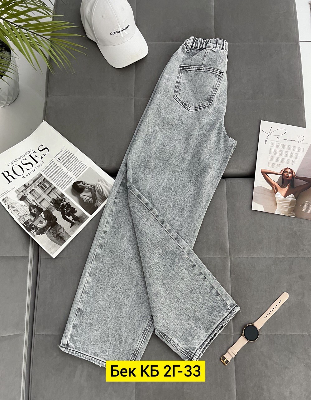 джинсы женские,джинсы брюки,джинсы мом,широкие джинсы женские,джинсы штаны