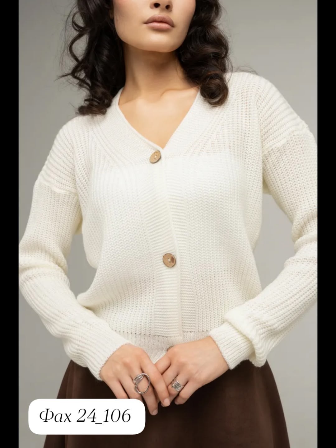 женский вязаный кардиган на пуговицах,черный кардиган женский на пуговицах вязаный,кардиган вязанный,кофта женская,кардиган