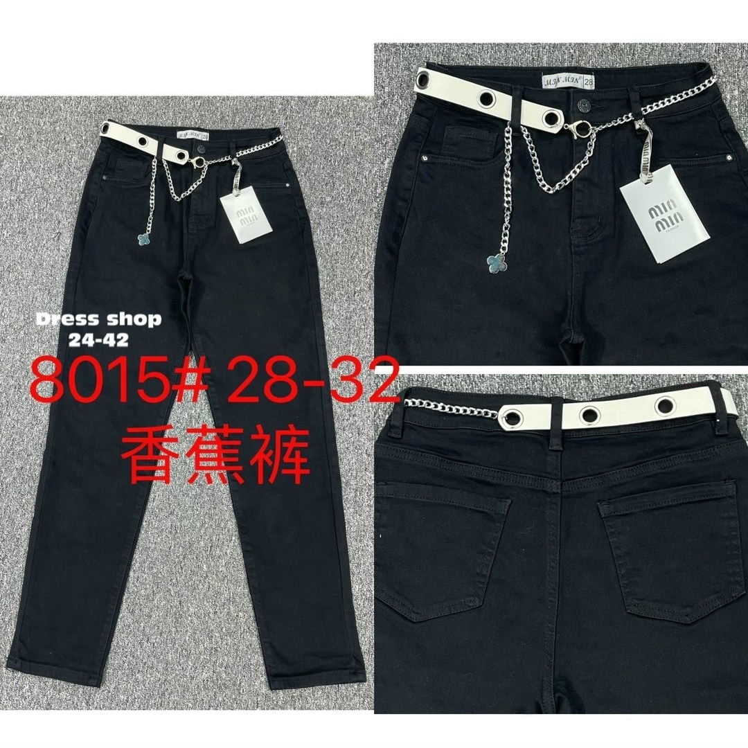 женские джинсы,джинсы брюки,джинсы фасоны,джинсы для женщин,джинсы зауженные