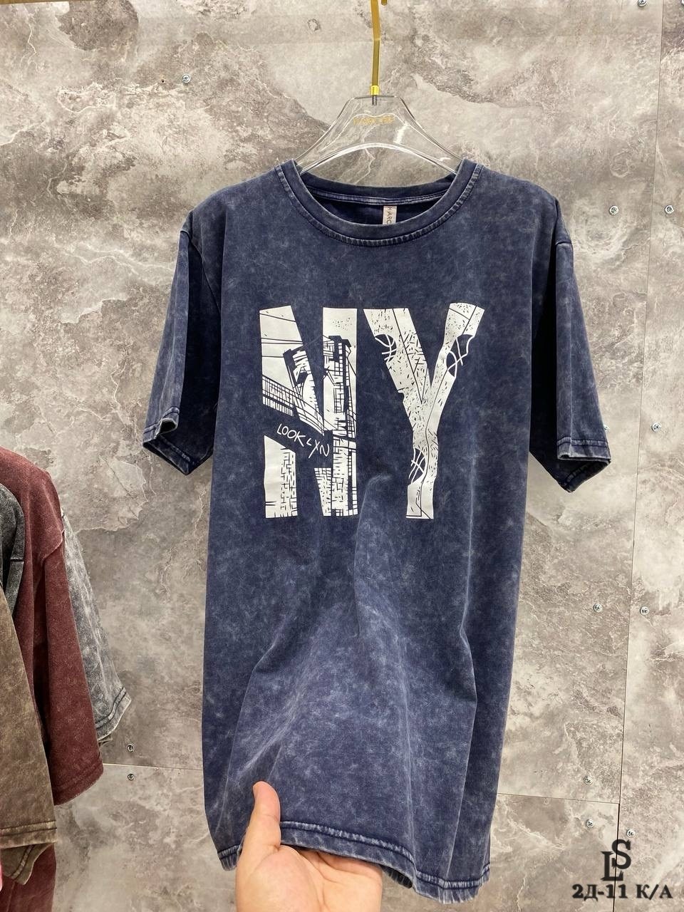 футболки варенка,футболки женская,женская футболка варенка,серо коричневая футболка,футболка оверсайз варенка винтажная dinata