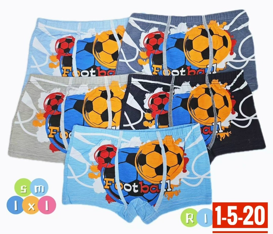 трусы трикотажные для мальчиков - боксеры, 2 шт. в комплекте арт.: 32112427,трусы для мальчика,трусы боксеры на мальчика,трусы боксеры для мальчиков 10 лет,трусы детские