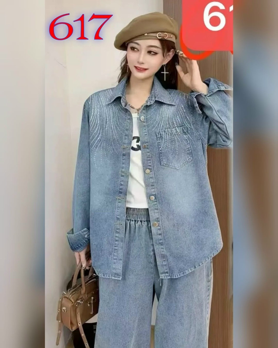 женский джинсовый костюм из двух предметов,женский джинсовый костюм из 2-х предметов,джинсовые костюмы женские,джинсовый костюм женский комплект из двух предметов,джинсовые костюмы