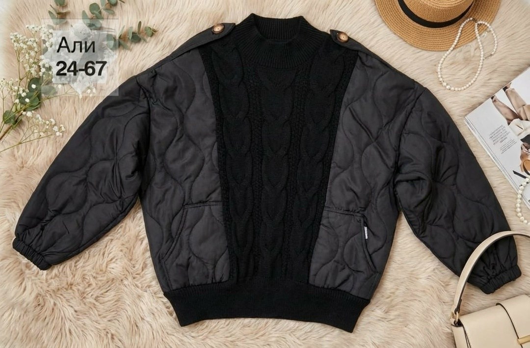 куртка женская,куртка женская демисезонная,демисезонная куртка,куртка с трикотажными рукавами женская,куртка женская демисезон