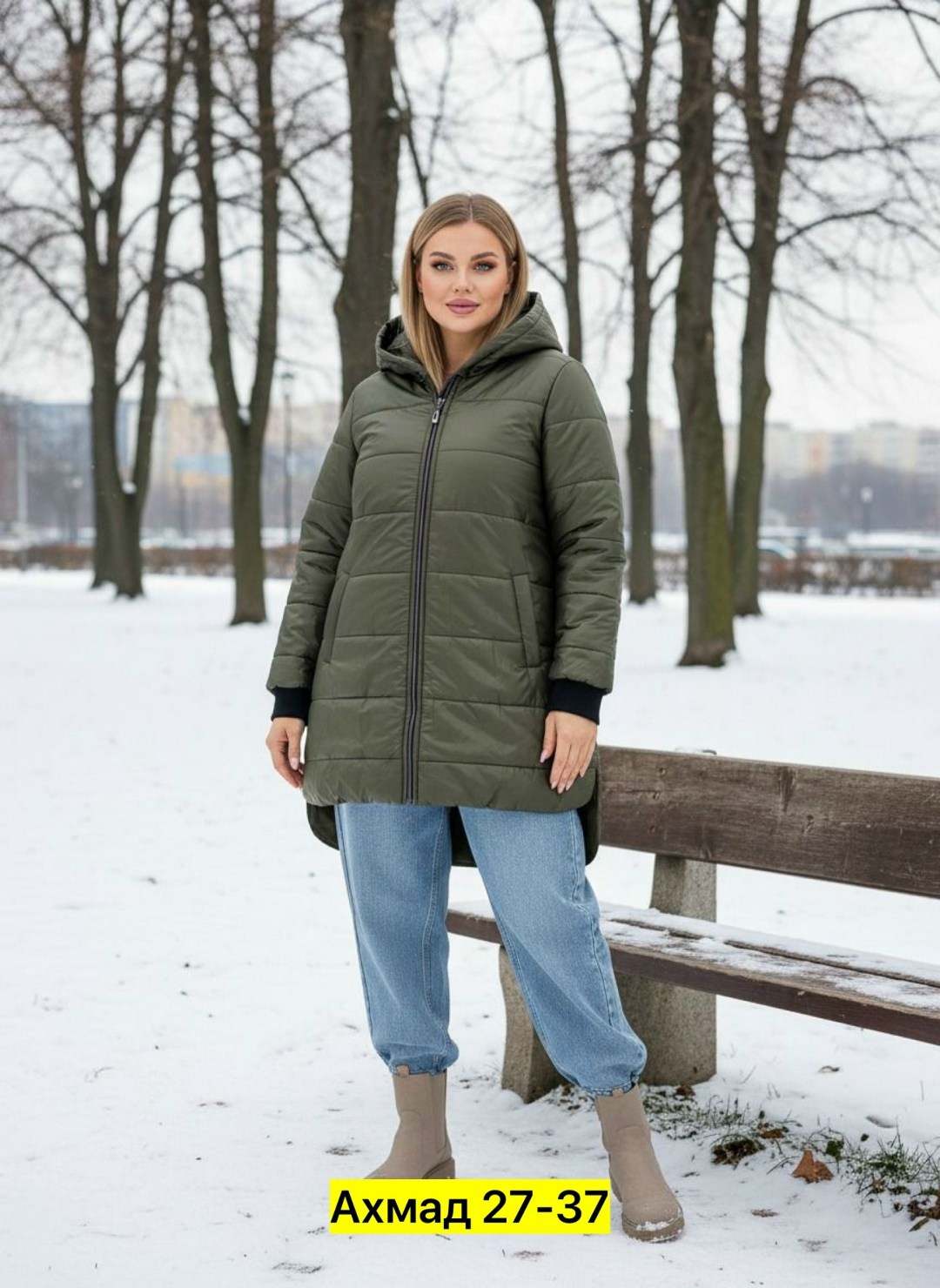 демисезонная куртка,куртка,куртка женская,куртка теплая,куртка женская демисезонная