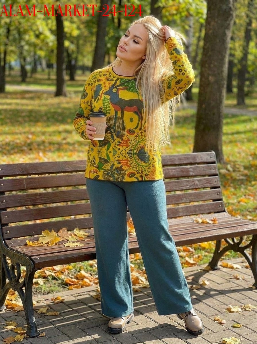 женская кофта,свитшот женская,женские джемпера,свитера женские,трикотажный джемпер