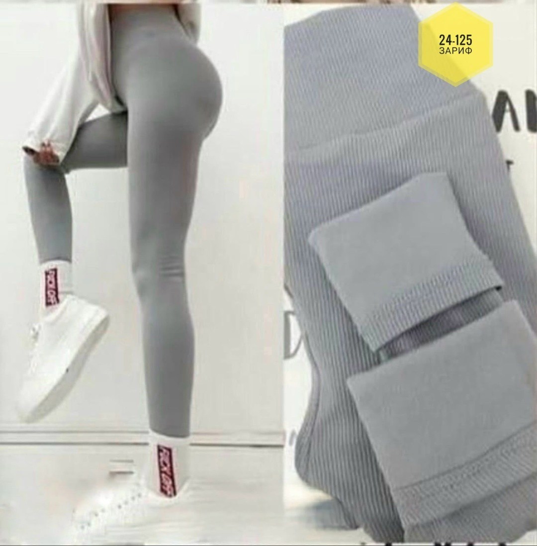 леггинсы в рубчик,легинсы comfortissimo рубчик,лосины в рубчик,легинсы женские,легинсы в рубчик