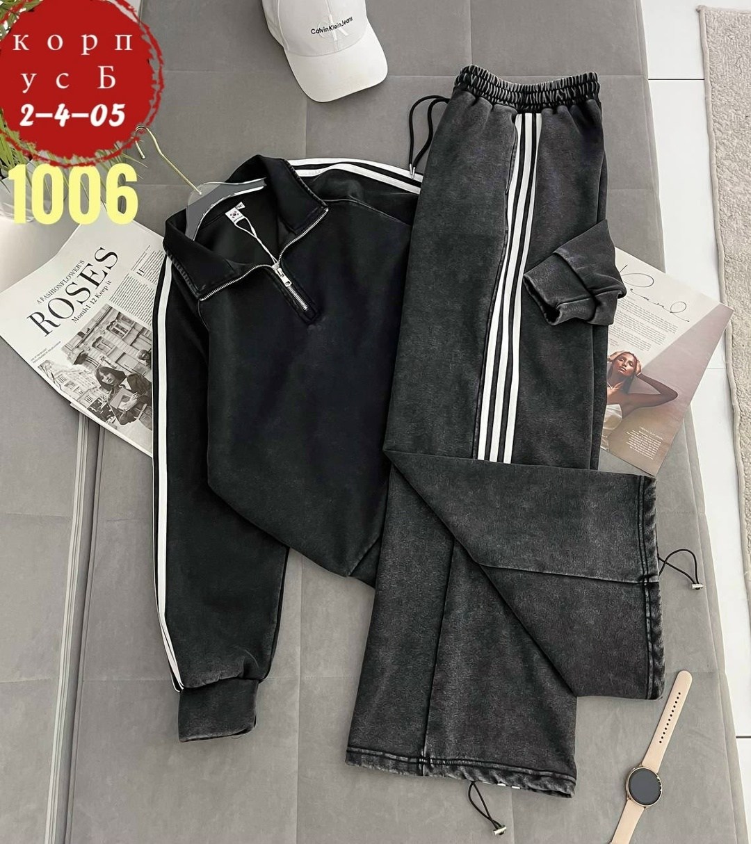 женская кофта,костюм двойка флис,костюм двойка,женский костюм,