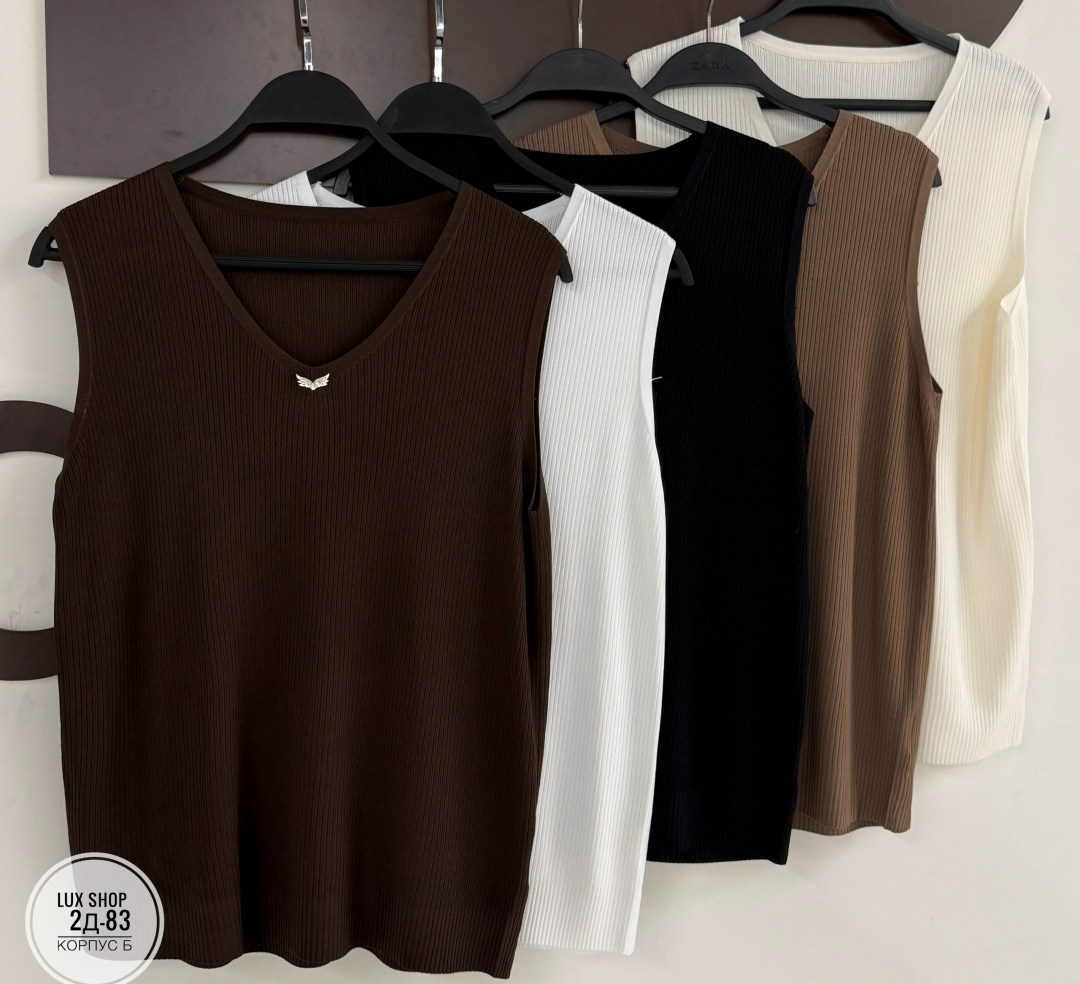 трикотажный жилет,вязаные жилеты,жилетка вязаная,женская кофта,женский вязаный жилет