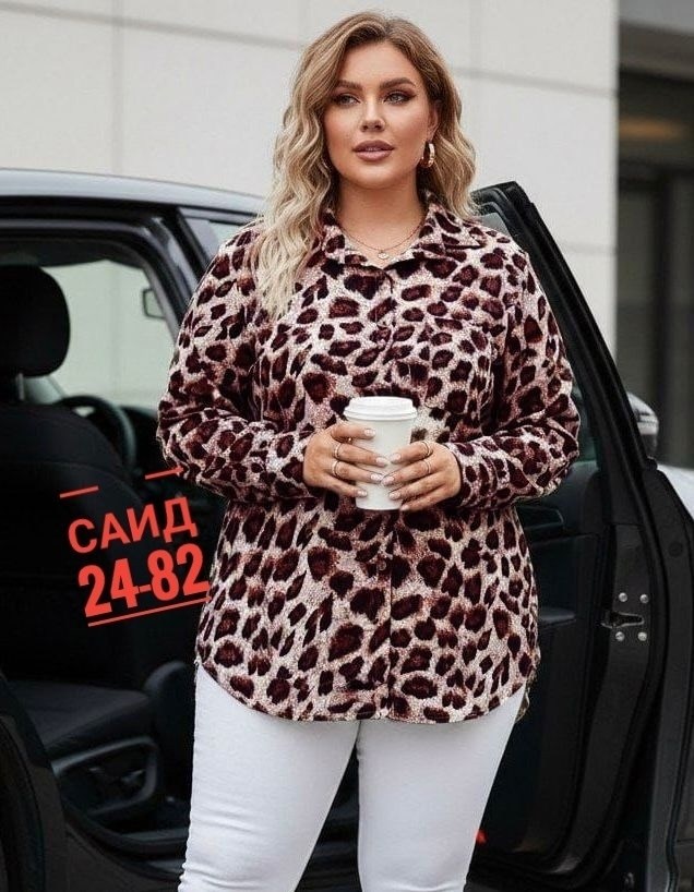 женская блузка с леопардовым принтом,рубашка леопардовая,рубашка женская,рубашка шифон,рубашка леопард