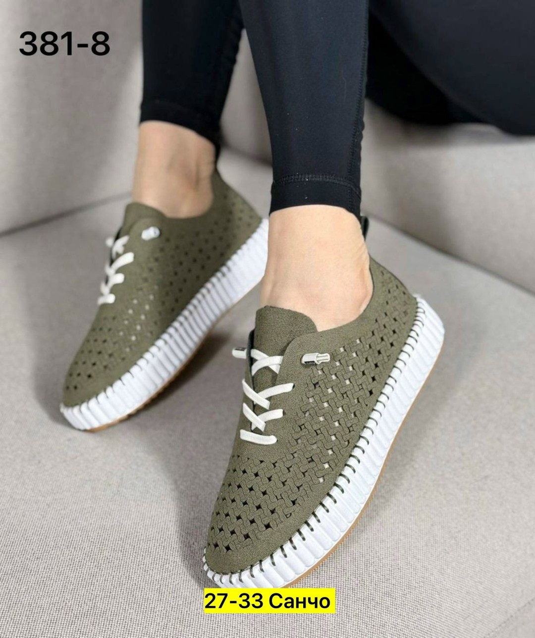 , женская,обуви,спортивный ,кеды женские летние