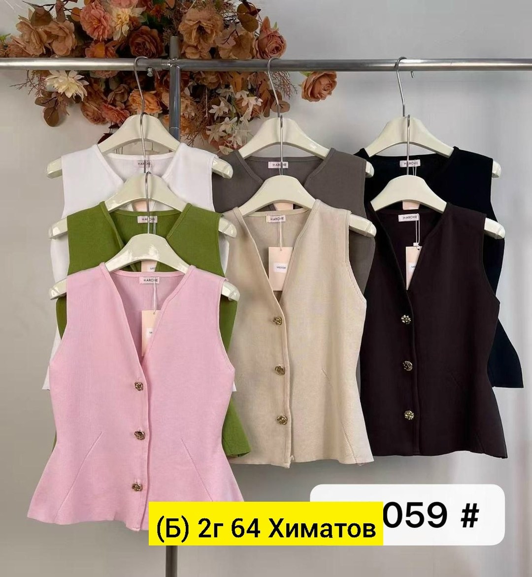 жилетка женская,жилет женский,зеленый жилет,жилет,блузка на пуговицах