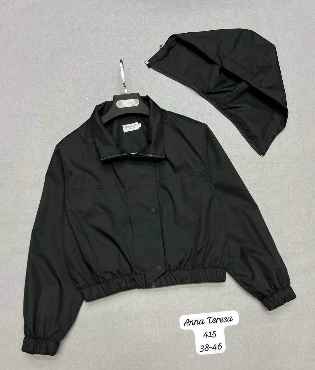 повседневная куртка,куртка женская,куртка,куртка стильная,легкая куртка