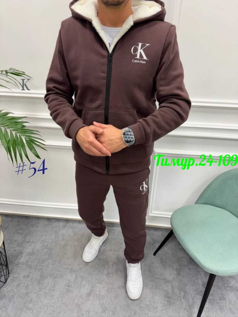 костюм на флисе,костюм женский на флисе,спортивные костюмы на флисе,костюм на флисе мужской,костюм двойка