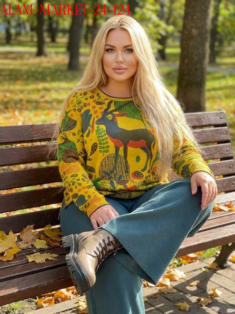 женская кофта,свитшот женская,женские джемпера,свитера женские,трикотажный джемпер