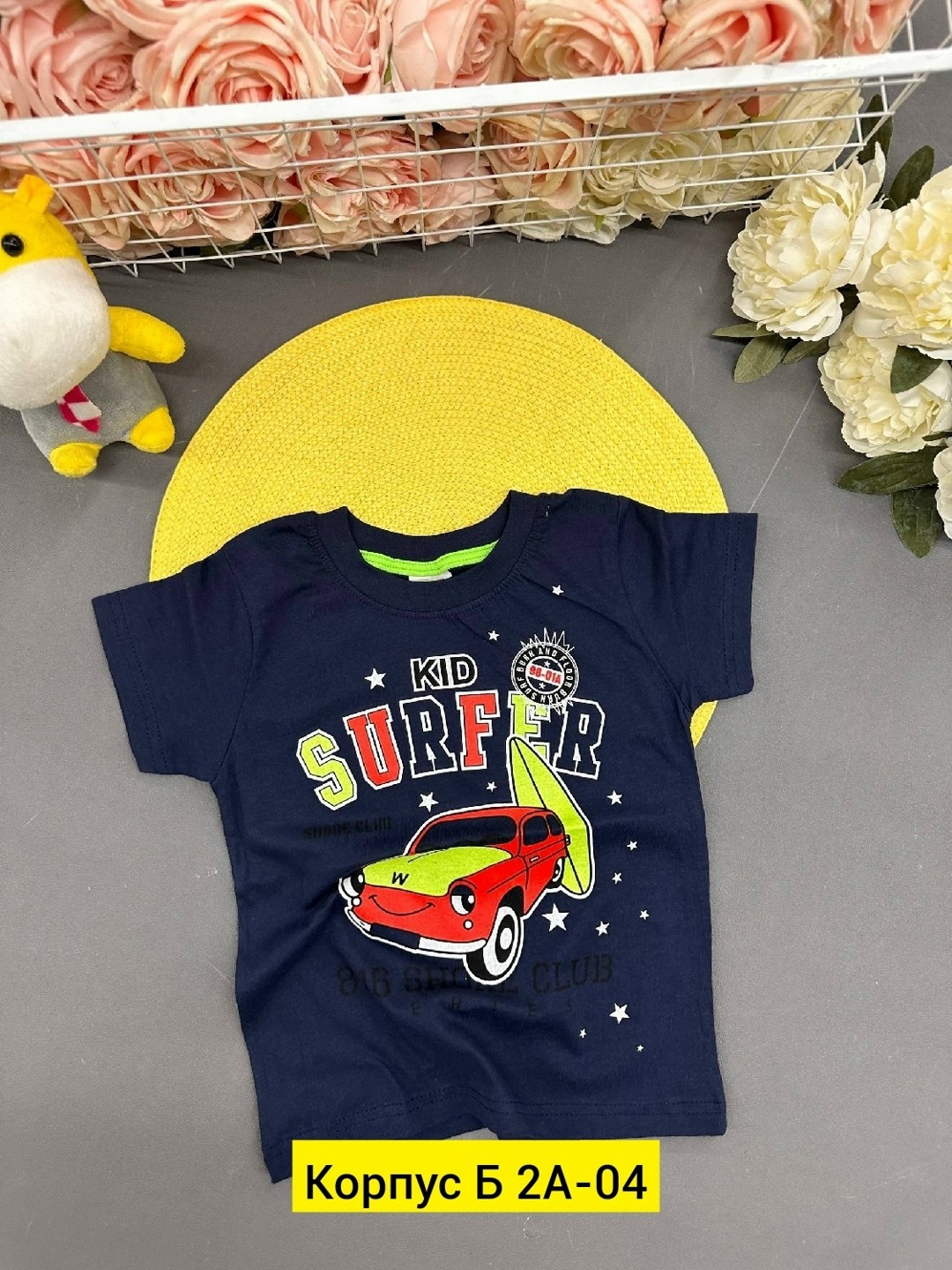 футболки для мальчика,футболки детские,детская футболка,майка для мальчик,самые модные футболки для мальчиков