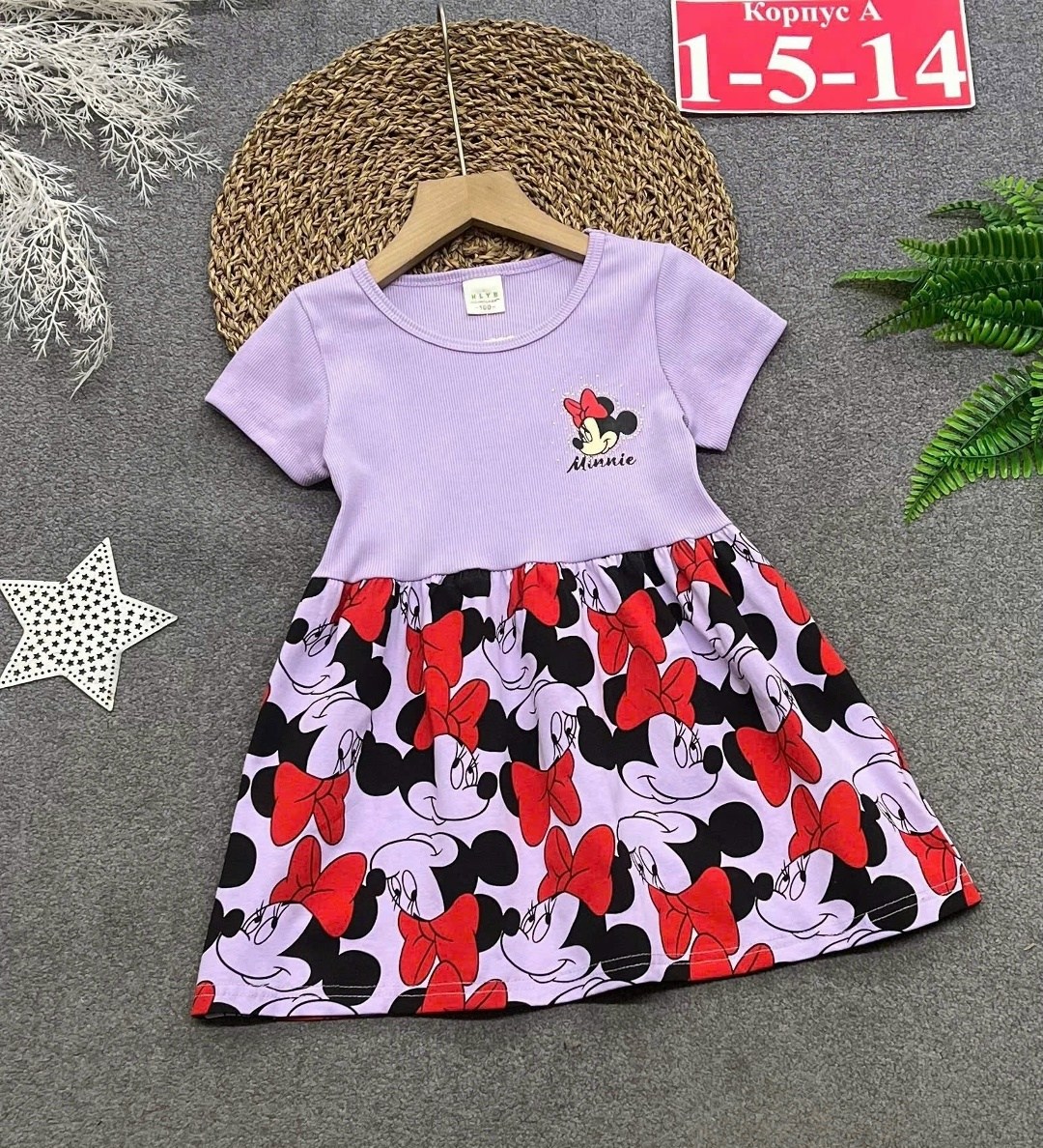 платье для девочек,платье минни маус,платье трикотажное для девочек,платье детская,платье для девочки с принтом