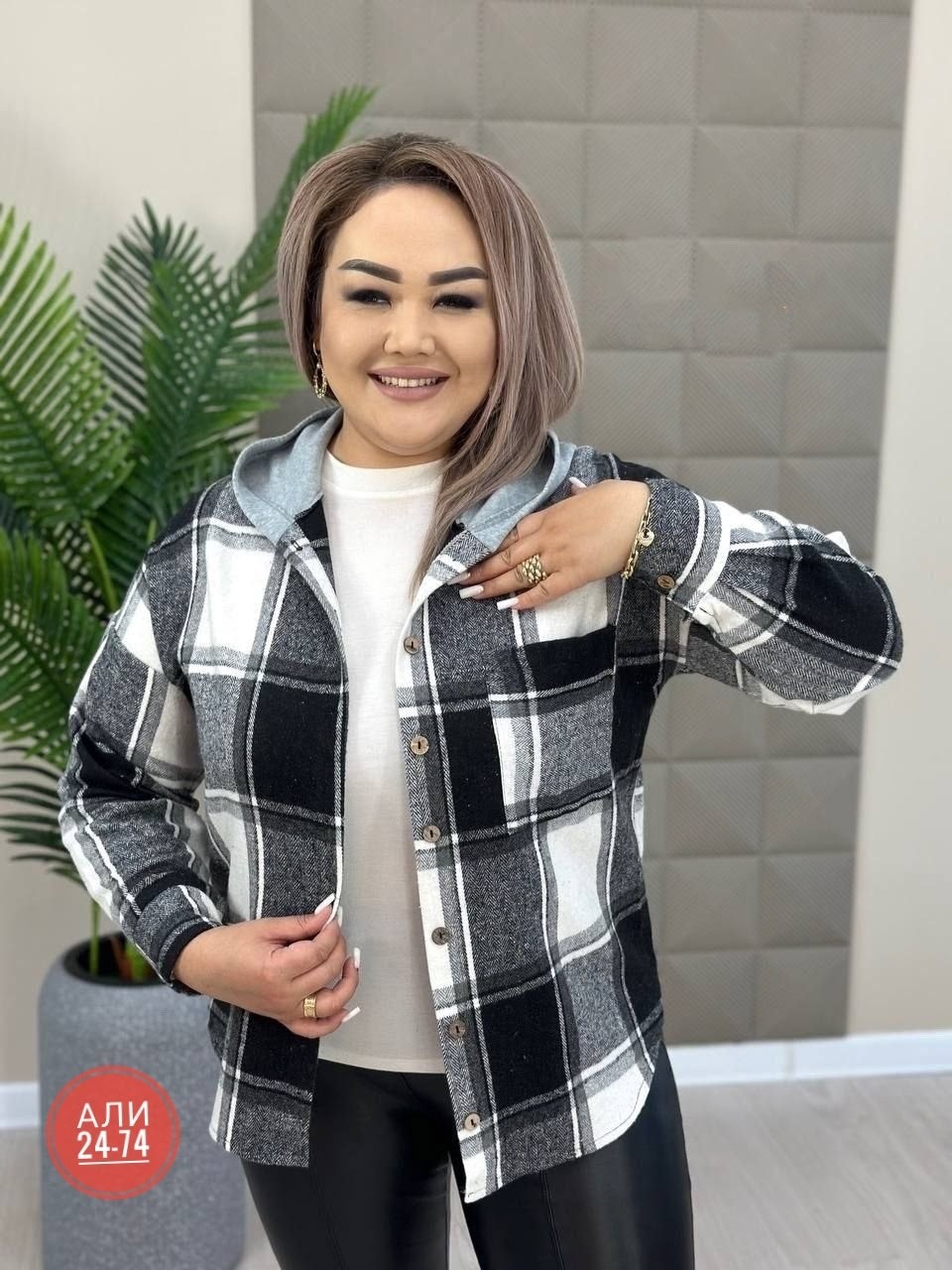 куртка женская,женские куртки больших размеров,рубашка теплая в клетку удлиненная,куртка модная,женская кофта