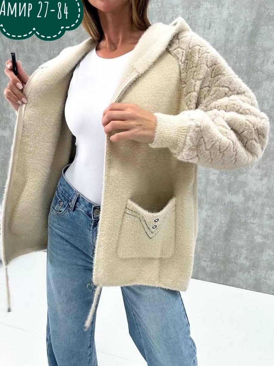 кардиган пушистый из ангоры альпаки,кардиган пушистый альпака ангора большие размеры,кардиган пушистый,куртка из альпаки,кардиган под альпаку