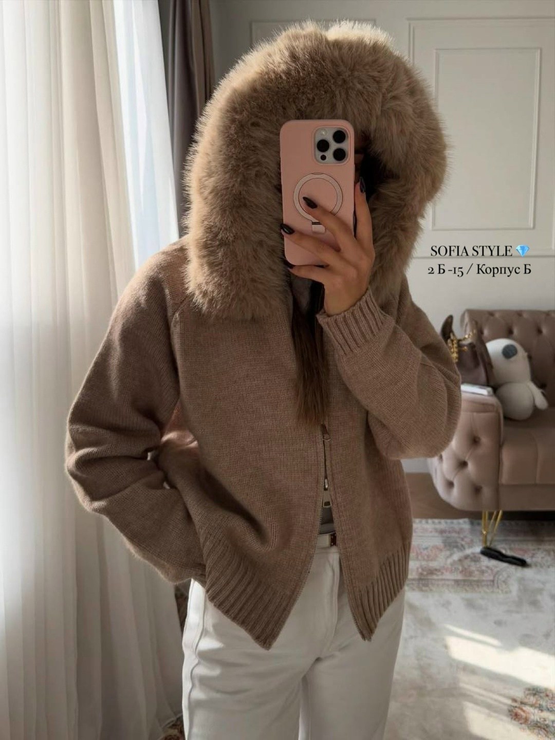 свитера с капюшоном,вязаный кардиган с капюшоном,вязаные кардиганы,женская кофта,кардиган с капюшоном