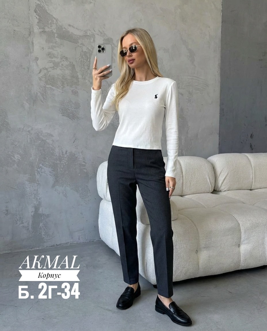 кофта женская,кофта базовая,женская кофточка,кофта с рукавами,женская водолазка