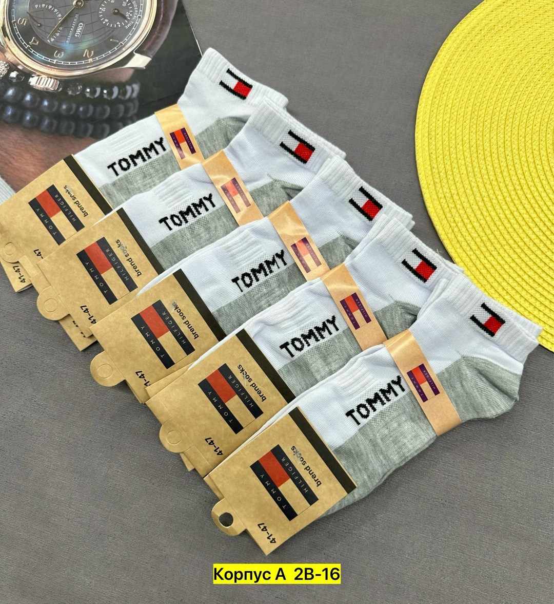 мужские носки,комплект носки мужские,носки мужские набор,носки упаковка,носки мужские набор 10 пар