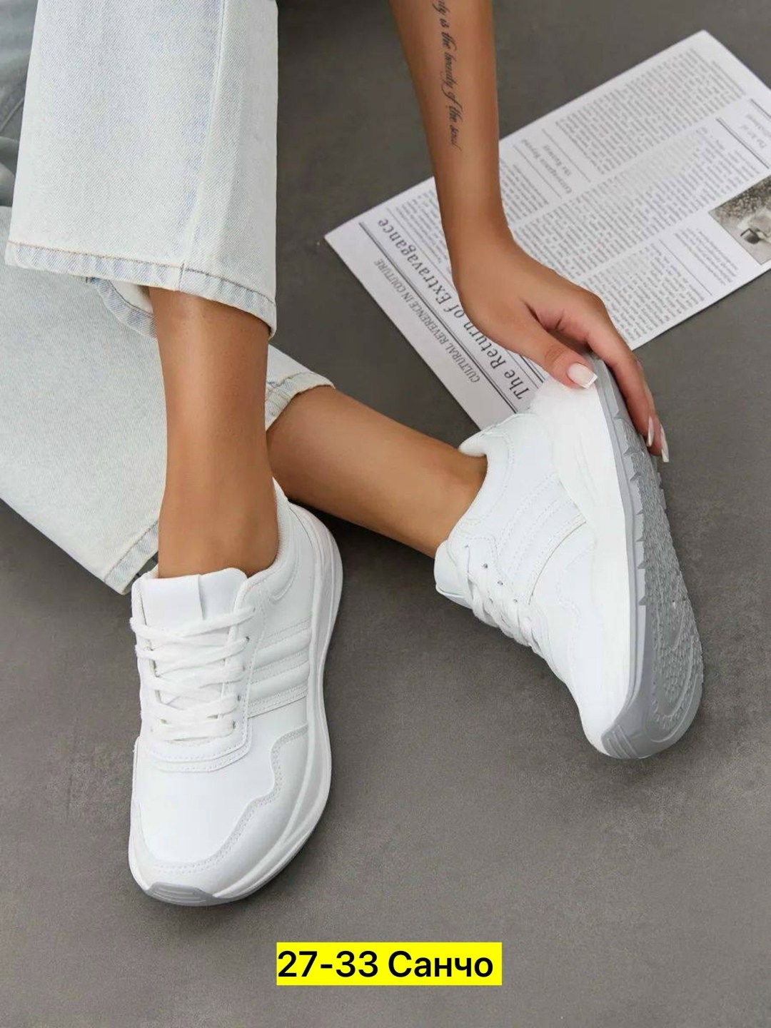 ,женские кроссовки,белые кроссовки,женские кроссовки белые,кроссовки женские закрытые