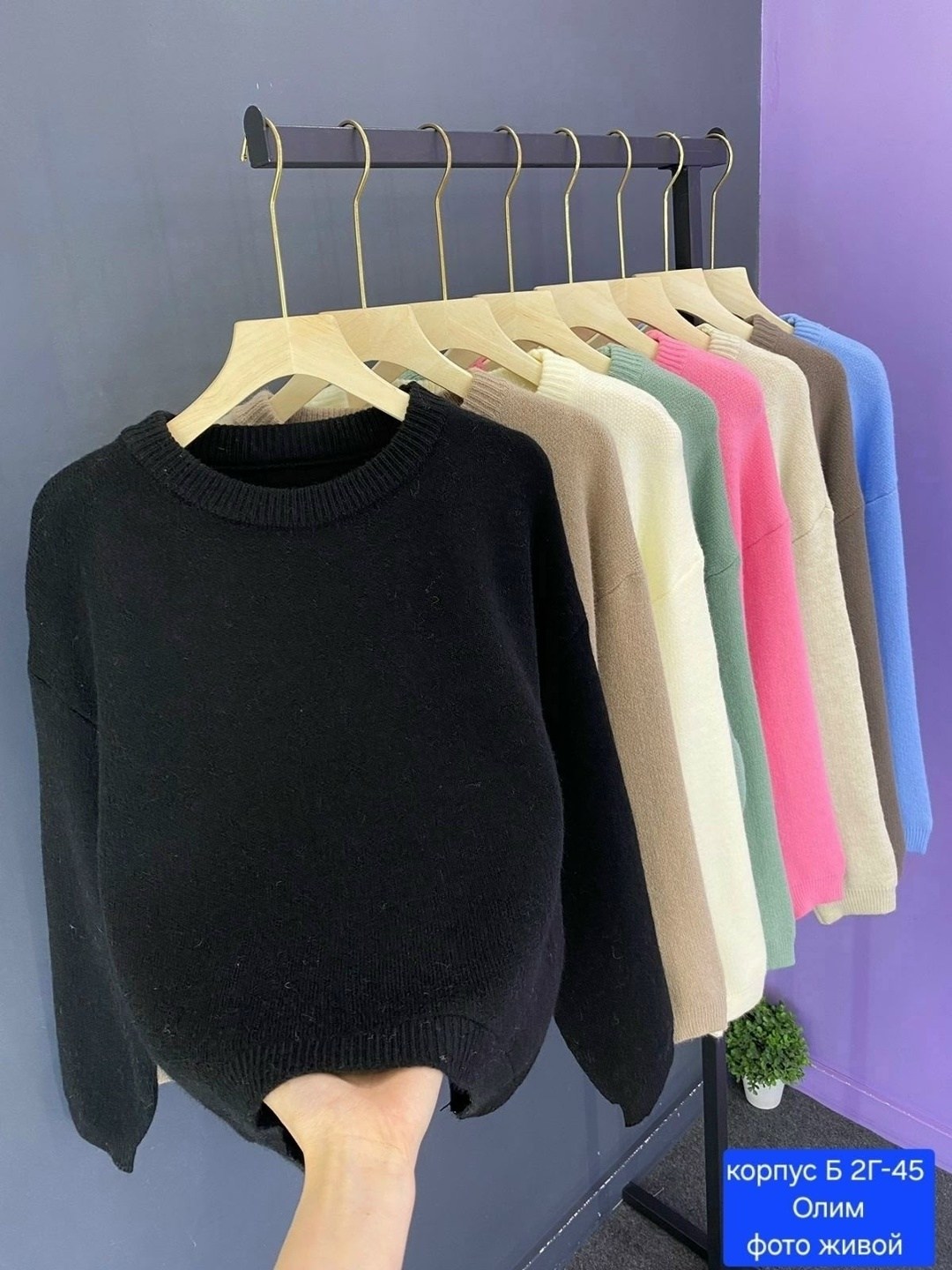 женская кофта,свитер женский,трикотажный свитер,свитер,свитер свободный