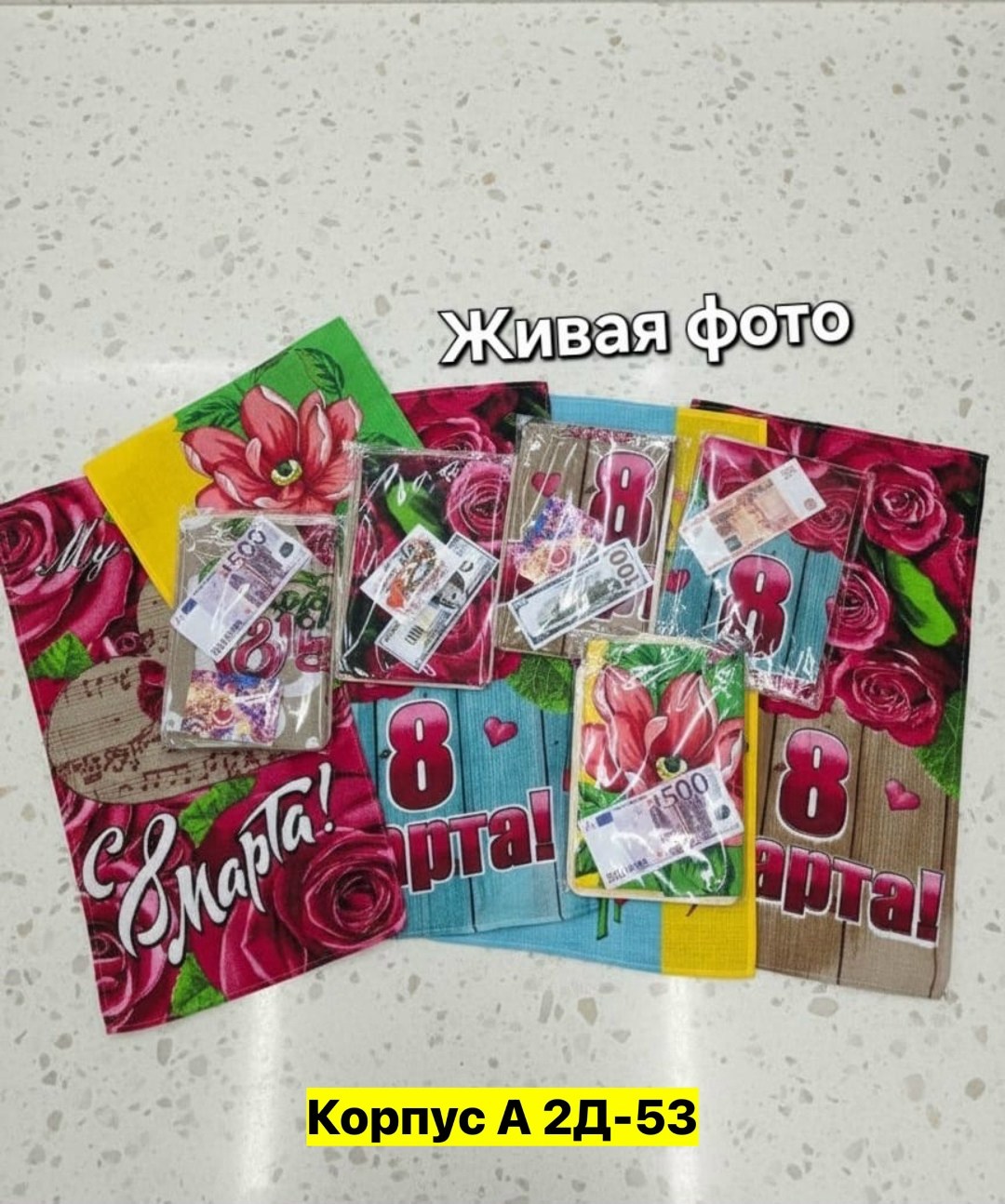 вафельные полотенца кухонные,набор полотенец кухонное,набор полотенец,подарочный набор кухонный полотенца,кухонное полотенце