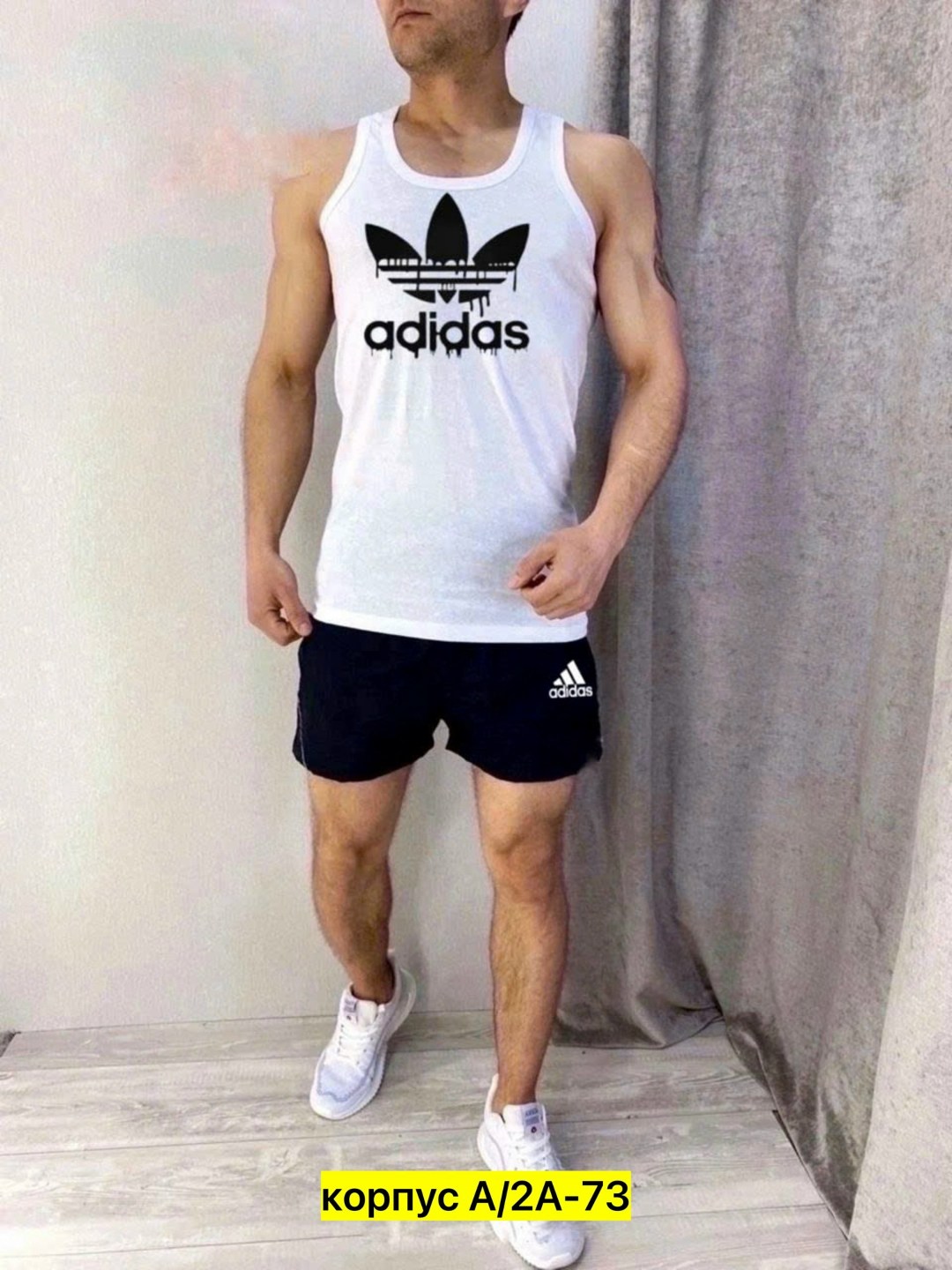 спортивные мужские костюмы,мужские майки adidas,шорты для мужчин,спортивный костюм с шортами мужской,