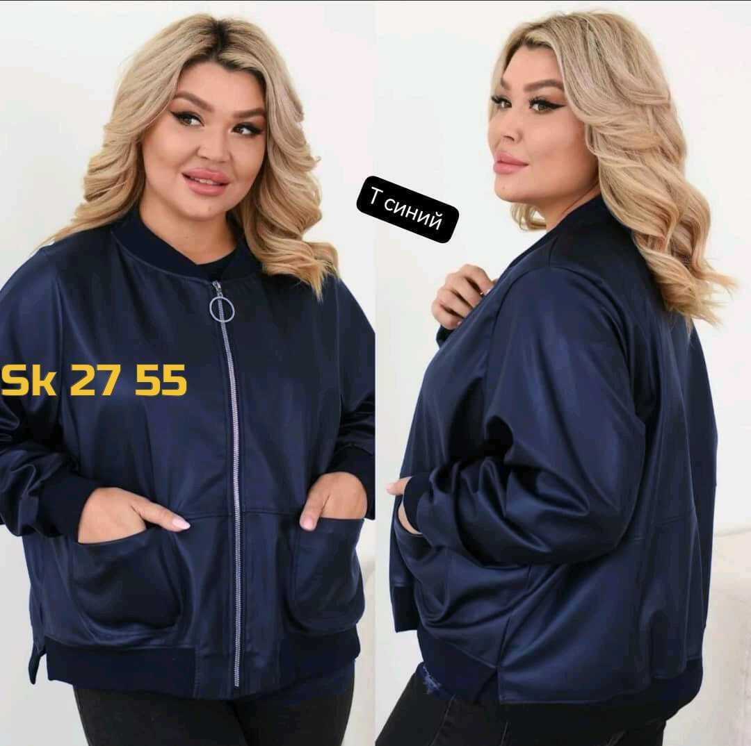 кожаная куртка,куртка бомбер,куртка,мужская кожаная куртка,куртка женская