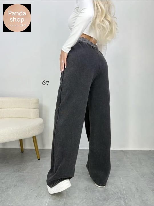 стильная кофта,женская кофта,кофта бежевая,кофта белая,джинсы широкие