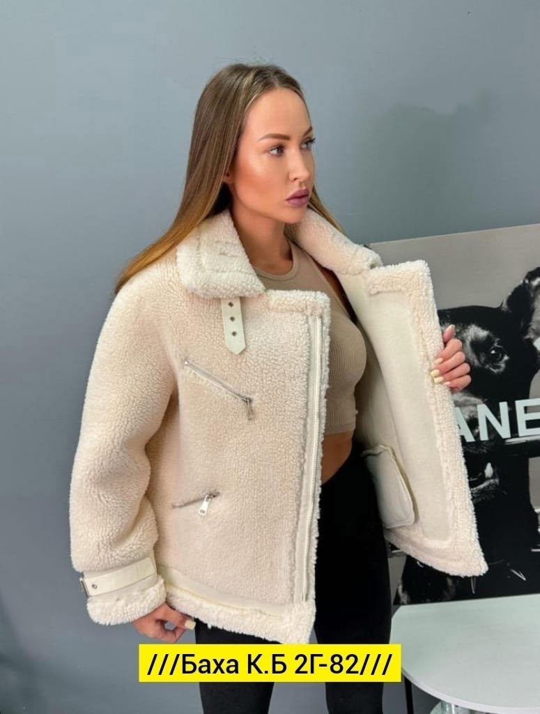 дубленка женская,дубленка барашка,эко дубленка,дубленка из искусственного меха,куртка меховая
