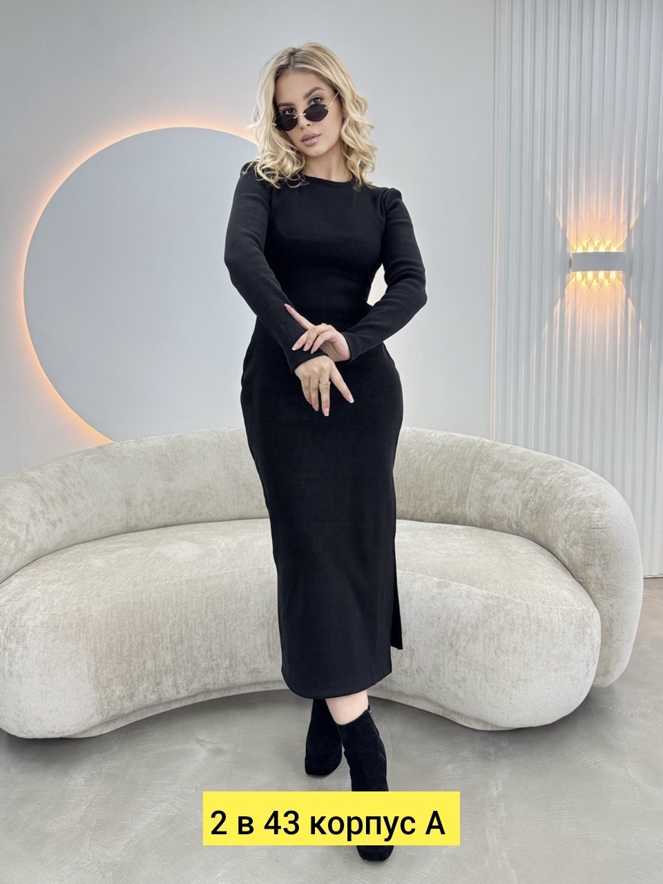 трикотажное платье,платье женское лапша,трикотажное платье миди,платье лапша,женское платье