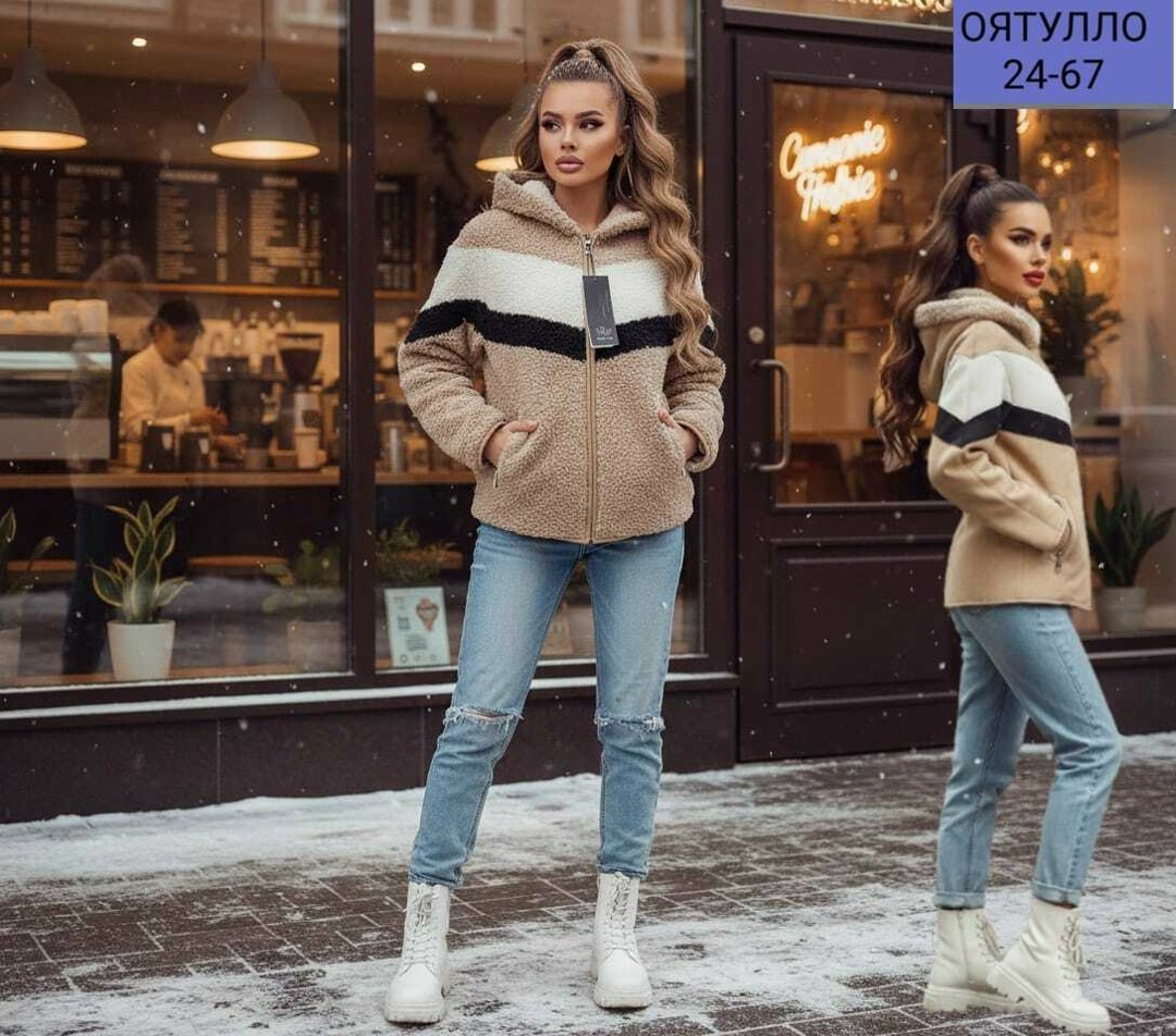 куртка женская,куртка женская демисезонная,куртка женская зимняя,куртка,