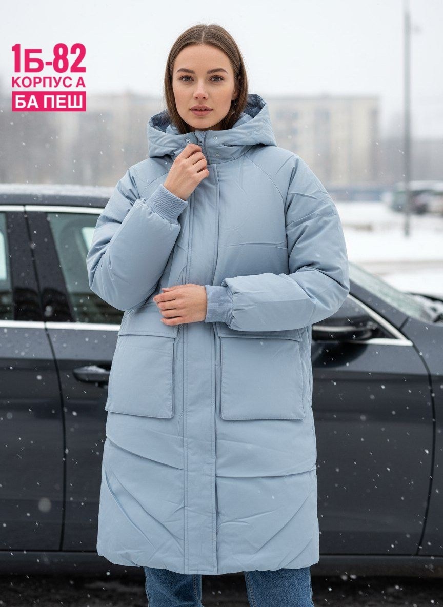 пуховик женский серо-голубой,куртка зимняя женская,куртка зимняя женская удлиненная,серо-голубой пуховик женский hoops,женский пуховик