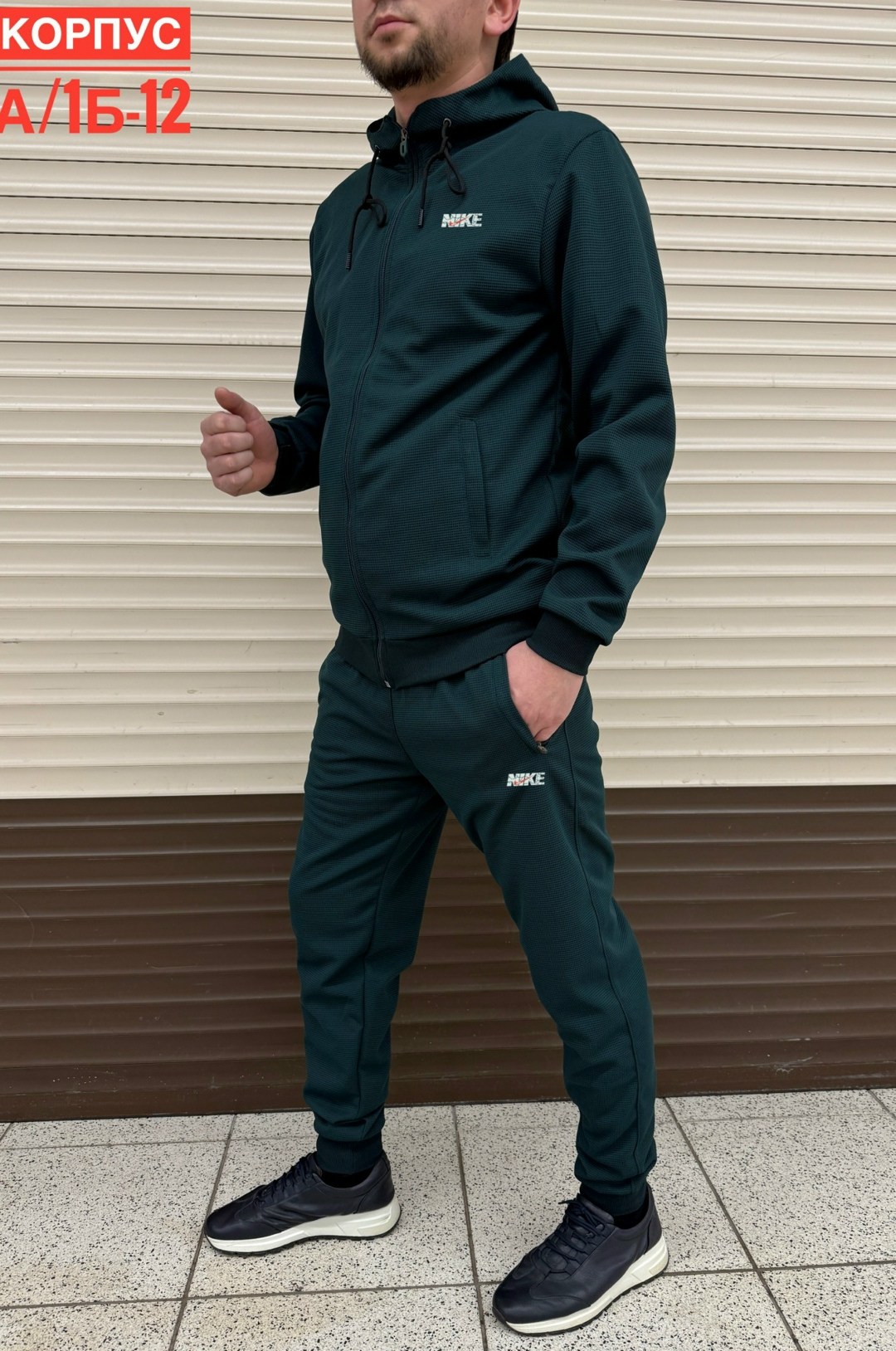 мужской спортивный костюм,костюм спортивный,костюм на флисе мужской,мужской спортивный костюм на флисе,мужской костюм серый