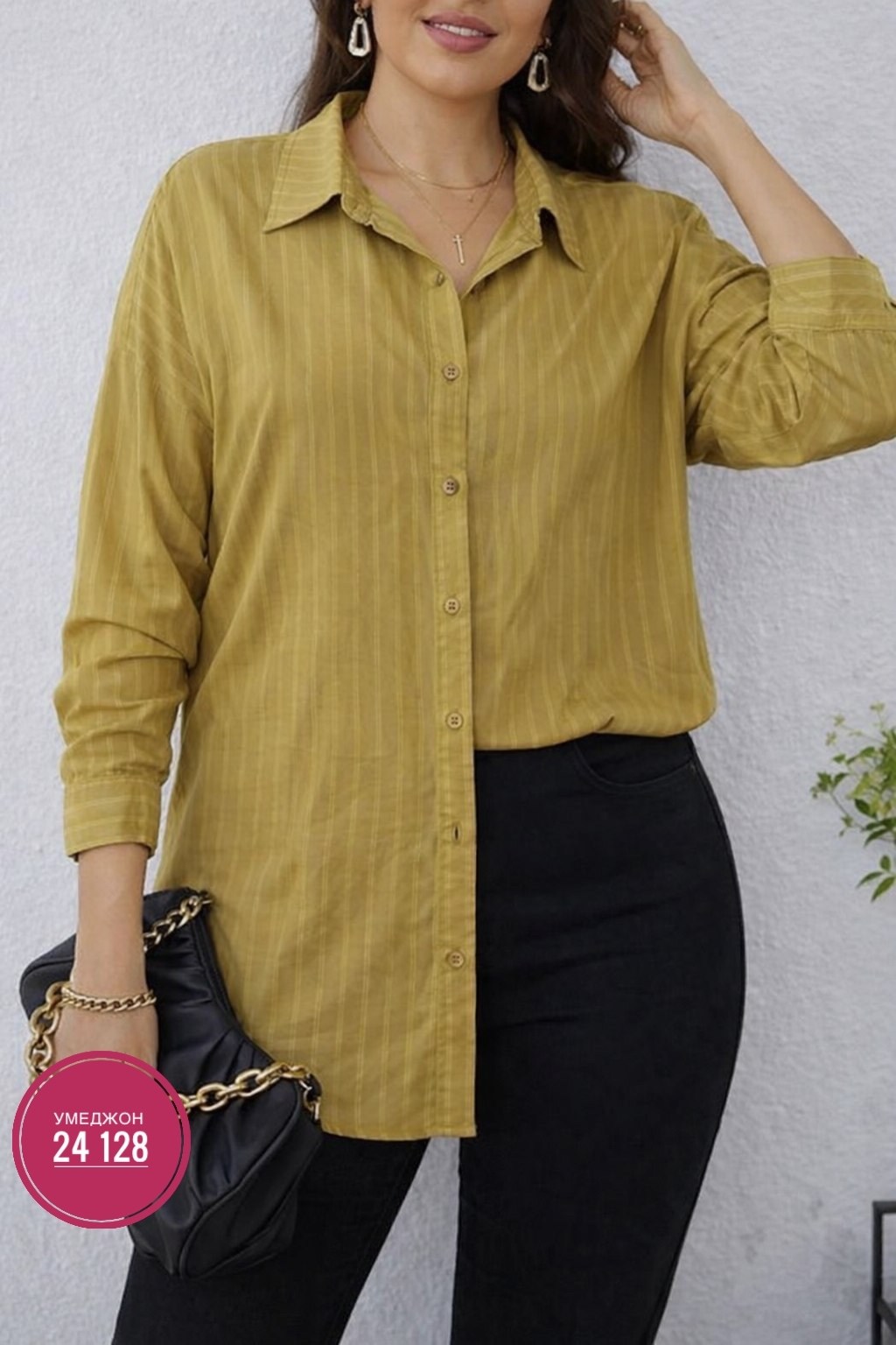 рубашка женская,женская блуза,блузка женская,женская блузка рубашка,женская рубашка в полоску