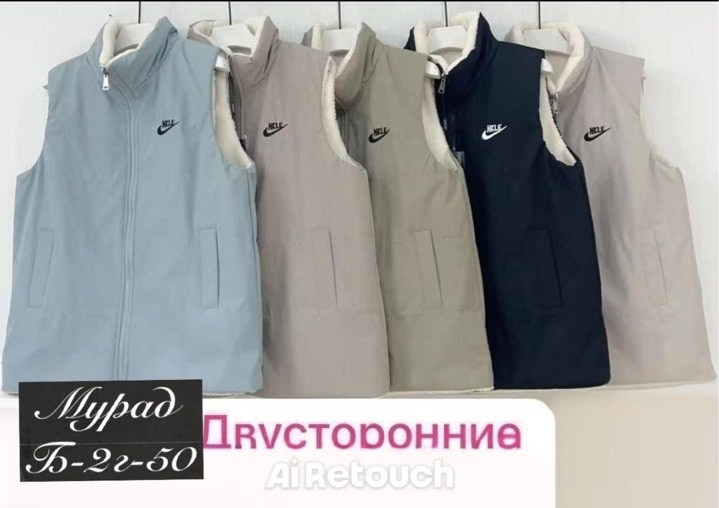 флисовая жилетка,теплый жилет,жилет мужской,жилет флисовый,жилет