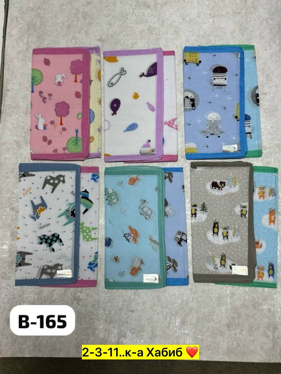 носовые платки мужские,носовые платки,носовые платки амин,мужской платок,носовые платочки