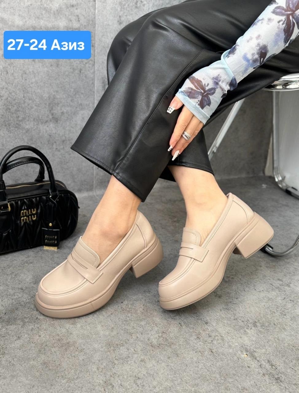 , женская,туфли женские,женские лоферы,модные лоферы
