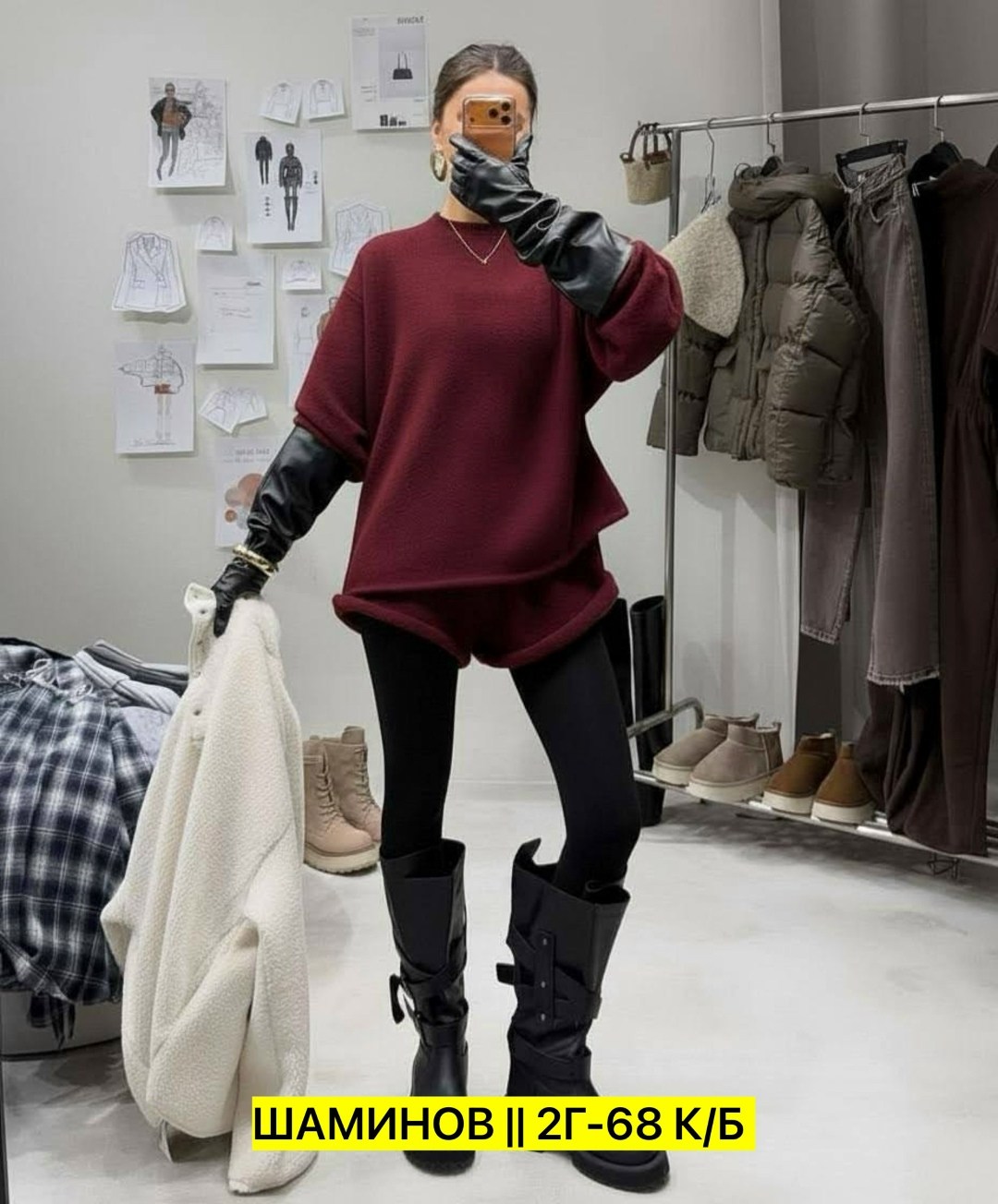женский свитер оверсайз,кофта оверсайз,толстовка оверсайз,свитер женский длинный оверсайз bulut,свитер женский длинный оверсайз