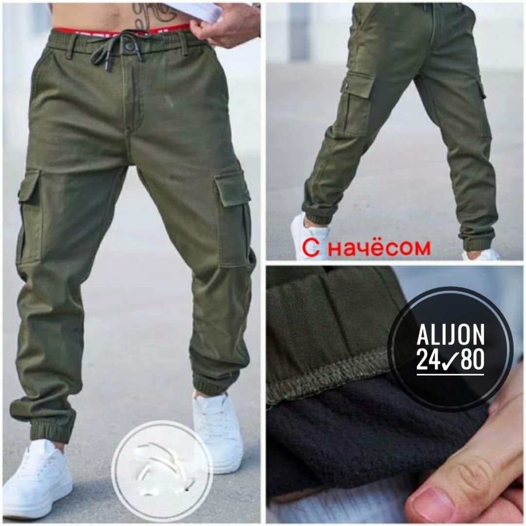 брюки джоггеры с карманами,джоггеры с карманами,брюки джоггеры мужские,джоггеры мужские с начесом,джоггеры на флисе