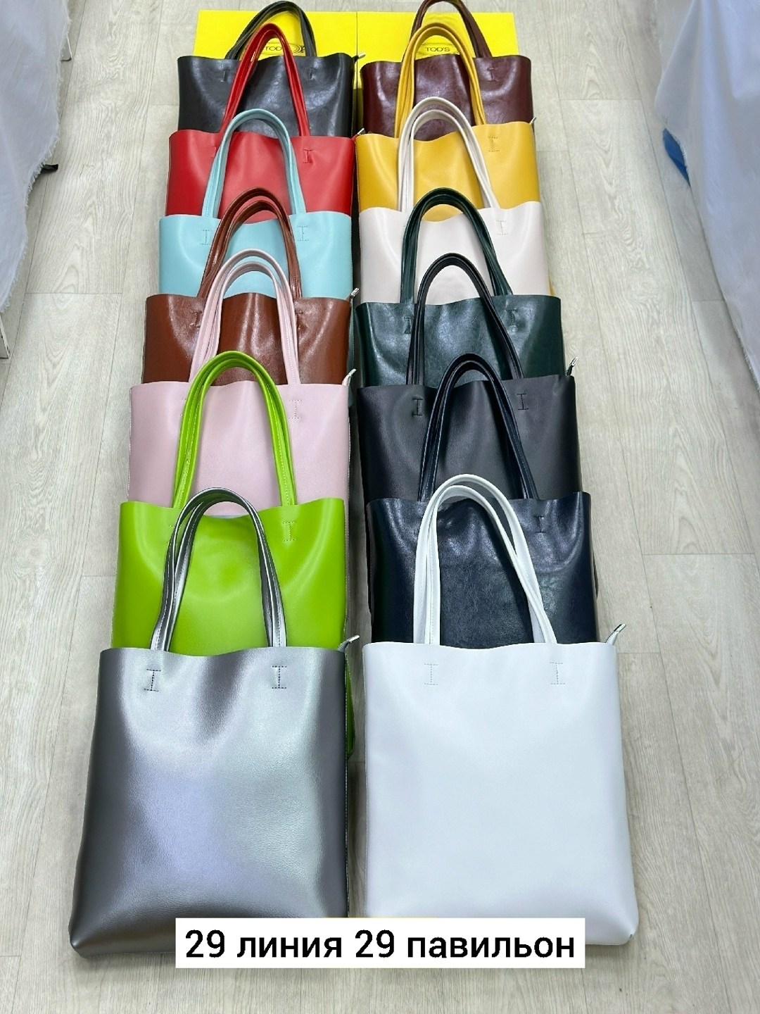 сумка,сумка женская,сумка вместительная,сумка кожа,сумка шоппер