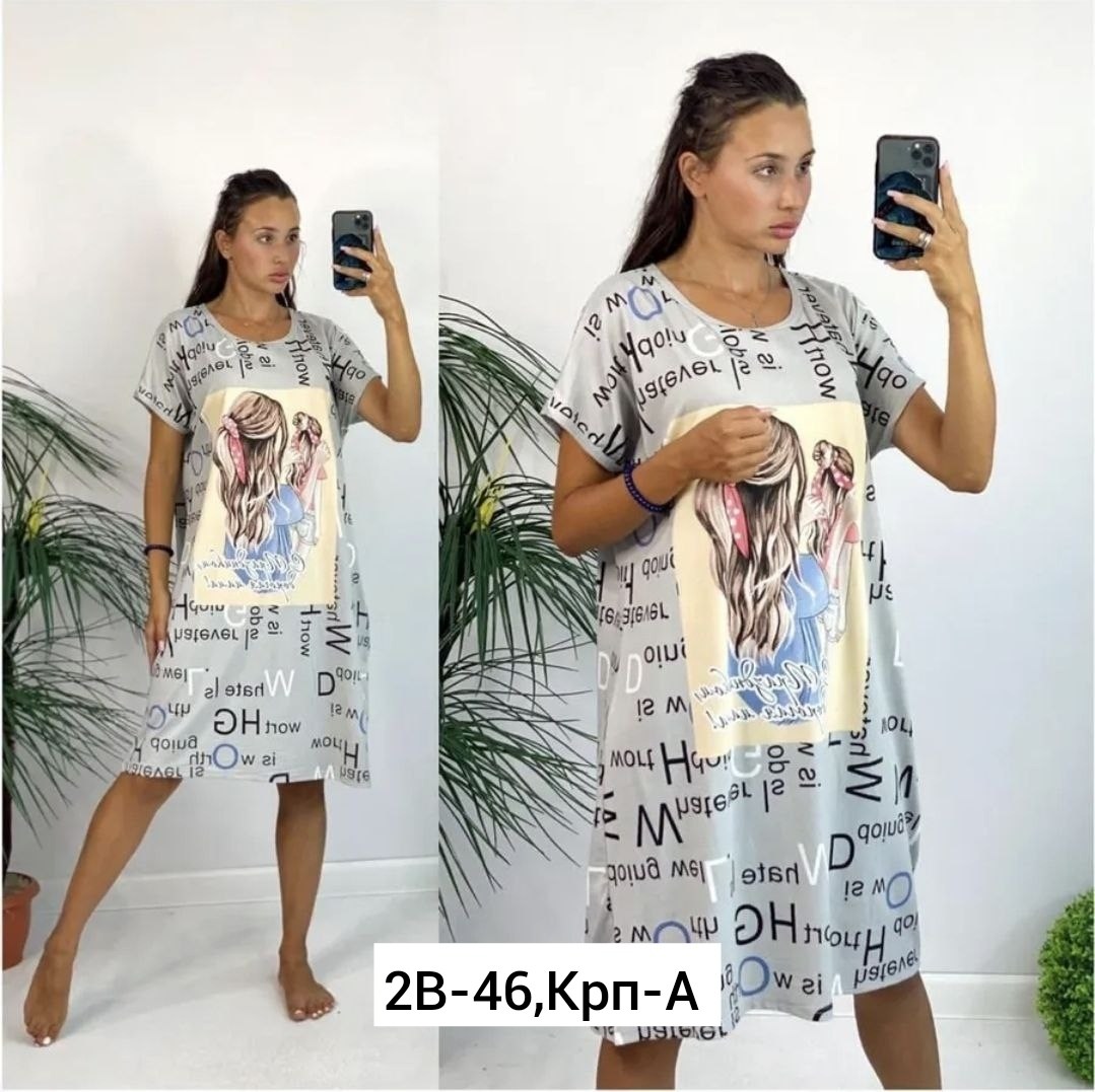 платье домашнее,женская домашняя туника,туника домашняя,туника женская,платье туника