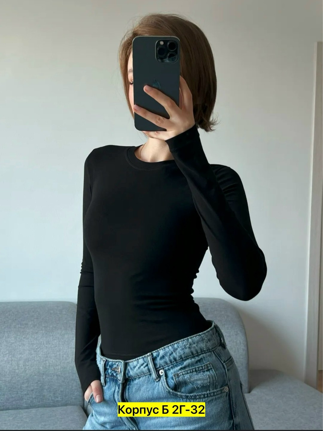 женская кофта,кофта лапша,лонгслив женский,лонгслив базовый