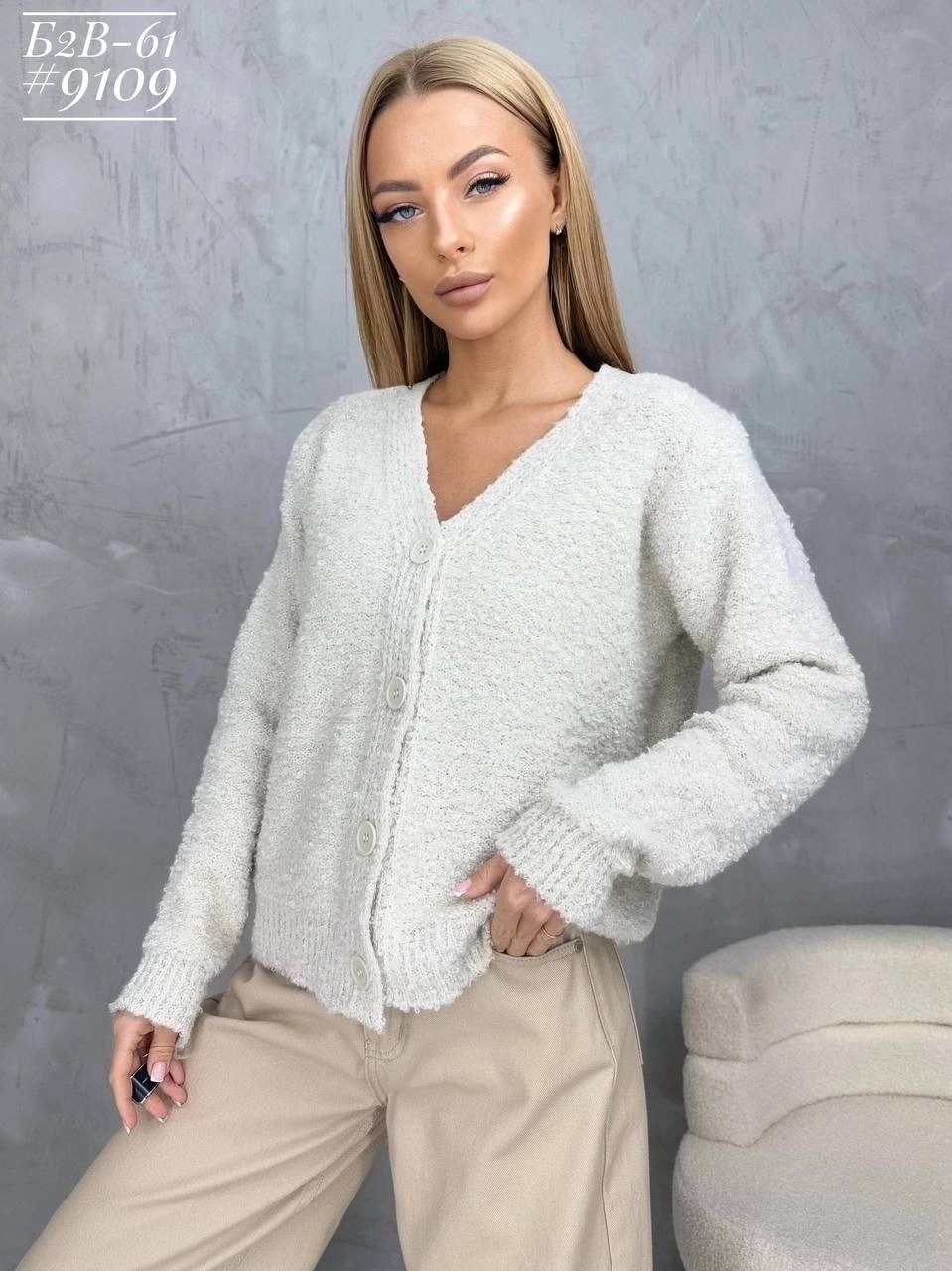 кофта кардиган,вязаные кардиганы,кардиган женский,кардиган,вязаный женский кардиган